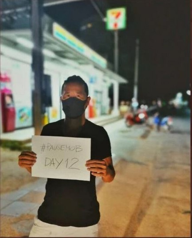 งานเข้า!! "ต้อม ยุทธเลิศ" ถูก MDES ดำเนินคดี