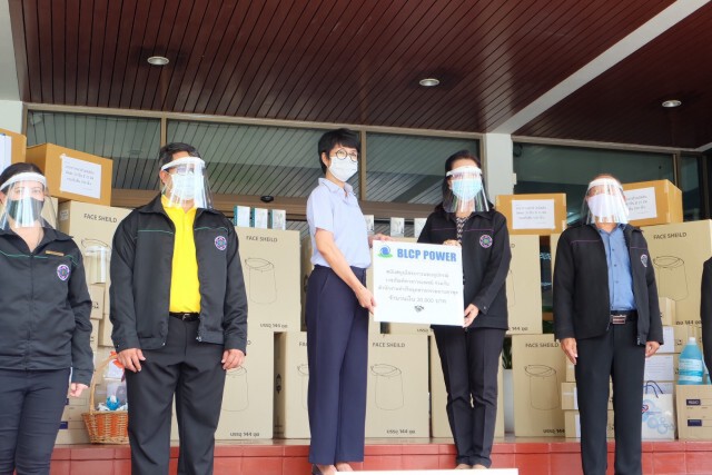 BLCP ร่วมปันน้ำใจ สู้ภัยโควิด-19 ต่อเนื่อง