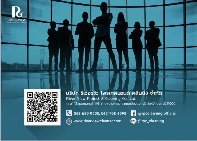 เร่งฉีดพ่นน้ำยาฆ่าเชื้อโรคโควิด-19 สร้างความมั่นใจให้เจ้าหน้าที่-ปชช.