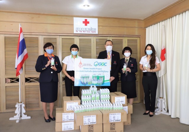 GGC ร่วมสู้ภัยโควิด-19 มอบเจลแอลกอฮอล์สภากาชาดไทย