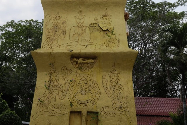 ศุกร์ (สุข) ละวัด วัดดอนใหญ่