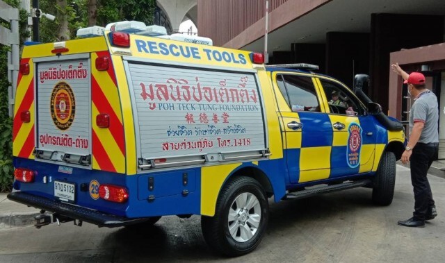 หนุ่มใหญ่เครียดปัญหารุมเร้า ดิ่งคอนโด ย่านรามคำแหงดับ