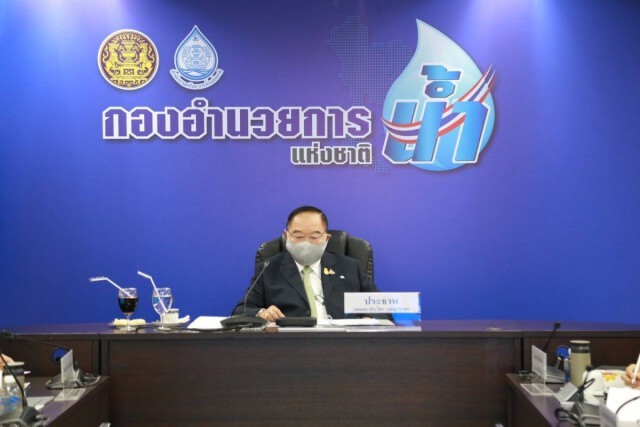 "ประวิตร" สั่งกำจัดผักตบชวา-วัชพืช เปิดทางน้ำรับภัยแล้ง-ฤดูฝน