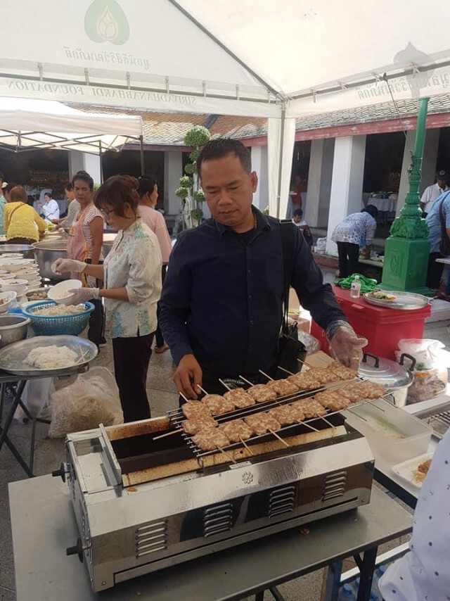 แจกหมูปิ้งหน้าค่าย"มวยหมูปิ้งอร่อยจุงเบย" เริ่มจันทร์ 27 เม.ย. นี้