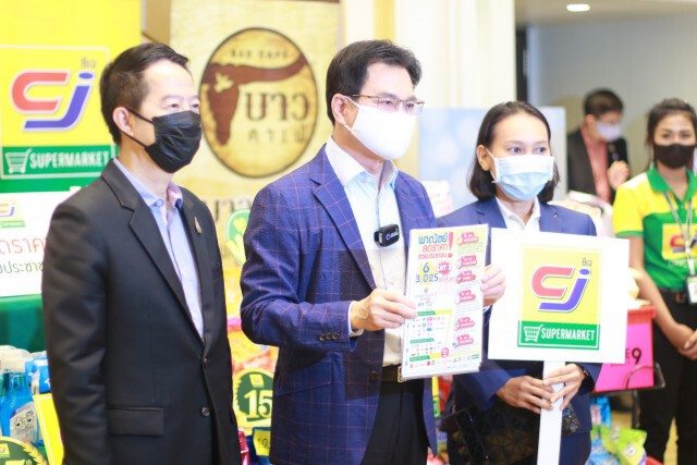พาณิชย์จับมือเอกชนลดราคาสินค้า 3,025 รายการ สูงสุด 68%