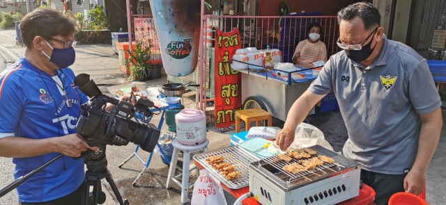 หมูปิ้ง..."เมืองกรุง เอฟซี" ลมหายใจเพื่อฟุตบอล
