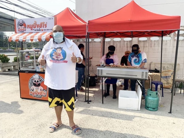 ขายหมูปิ้ง แล้วยังไงครับ!? "กอล์ฟ ฟักกลิ้ง" ถูกหยาม"ตกอับ"!