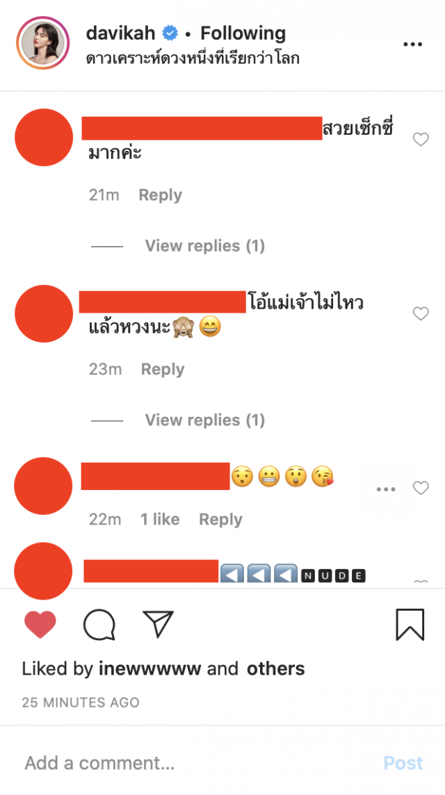 ไม่บ่อย!! "ใหม่ ดาวิกา" อวดหุ่นในชุด"บิกินี่"