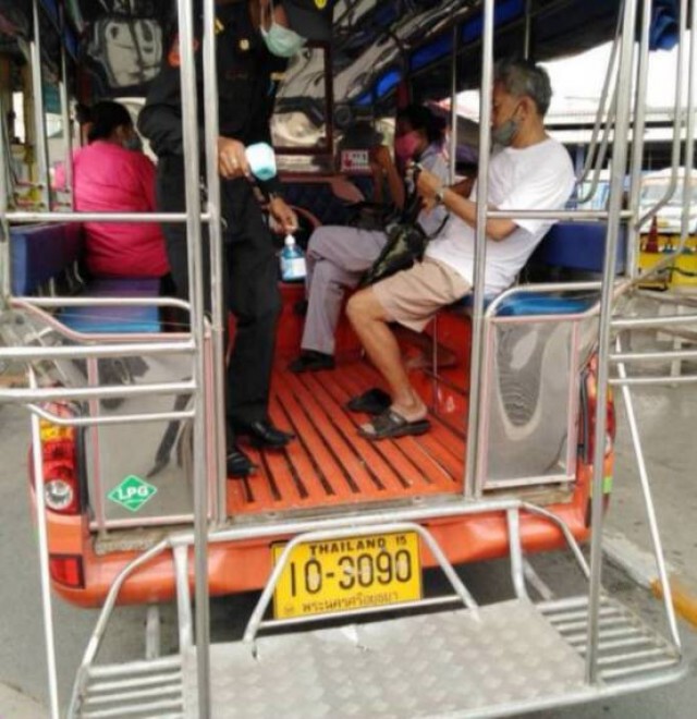 ขนส่งฯ คุมเข้มรถโดยสารต้องเว้นระยะ เลี่ยงโควิด-19