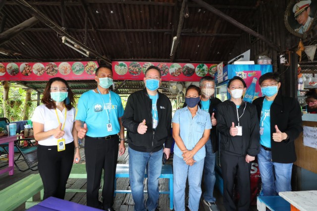 กรุงไทยลงพื้นที่ตรวจสอบผู้ขออุทธรณ์ 'เราไม่ทิ้งกัน'