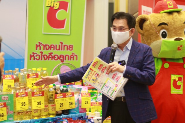พาณิชย์จับมือเอกชนลดราคาสินค้า 3,025 รายการ สูงสุด 68%
