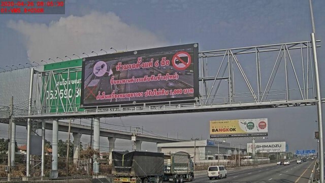 ทางหลวงแจง ‘รถพ่วง 18 ล้อ’ ตกสะพานมอเตอร์เวย์ใช้ความเร็วเกินกำหนด