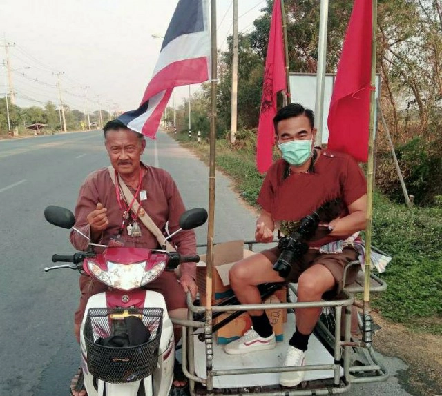 วัดโพธิ์​เก้าต้น - ชาวตลาดย้อนยุค แจกข้าวสารอาหาร