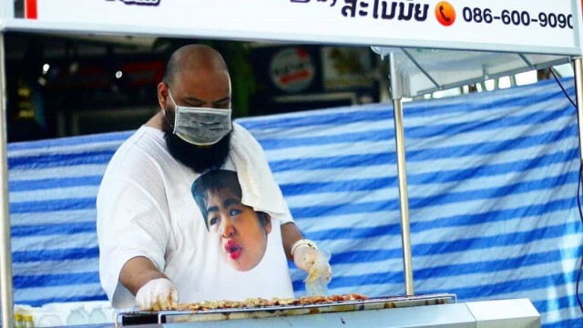 ขายหมูปิ้ง แล้วยังไงครับ!? "กอล์ฟ ฟักกลิ้ง" ถูกหยาม"ตกอับ"!