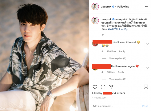 "เซ้นต์-ซี-จิมมี่"โพสต์ซึ้ง ขอบคุณ WHY R U ซีรีย์