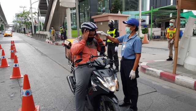 ตร.บางนา ผุดคลิปเสียง ต้านไวรัสโควิด-19