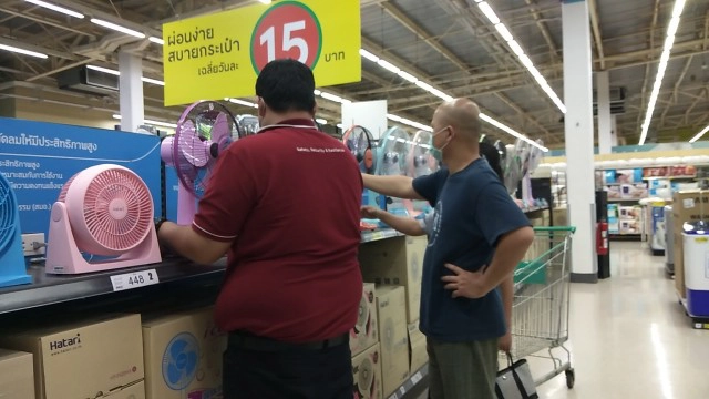 น่าน ปลดล็อค! ห้างสรรพสินค้าเปิดขายเครื่องใช้ไฟฟ้าได้