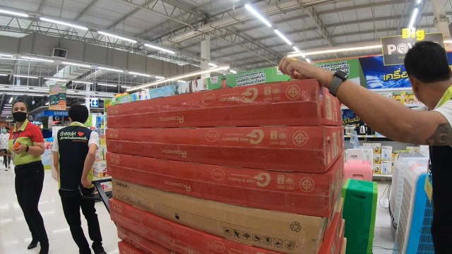 น่าน ปลดล็อค! ห้างสรรพสินค้าเปิดขายเครื่องใช้ไฟฟ้าได้