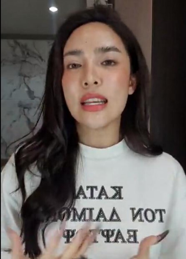 "นัท-แกงเขียวหวาน250" ออกมาขอโทษ วอนอย่าด่าแม่!