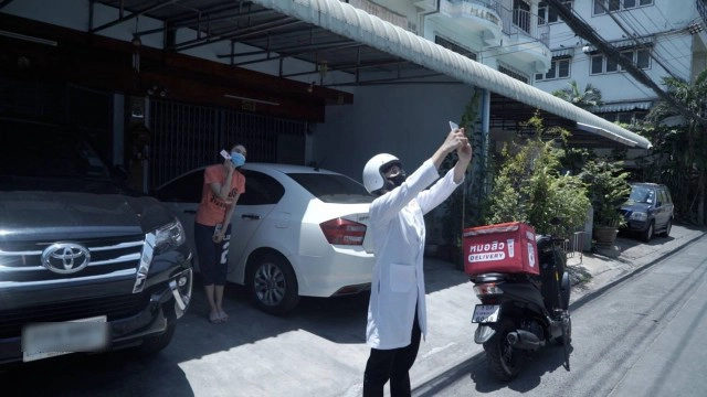หมอสิวเดลิเวอรี่​ส่งตรงถึงบ้าน