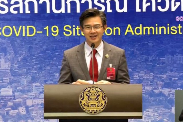 โฆษก ศบค. เเถลงไทยพบติดโควิด-19 เพิ่ม 15 ราย ไม่มีผู้เสียชีวิตเพิ่ม