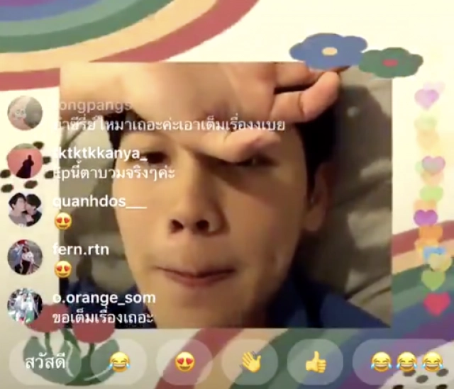 "หยิ่น-วอร์" เปิดใจ ถ้าเป็นไปได้อยากกลับไปแก้ไขใหม่ให้ดีกว่าเดิม