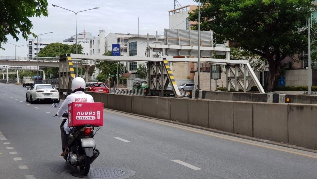 หมอสิวเดลิเวอรี่​ส่งตรงถึงบ้าน