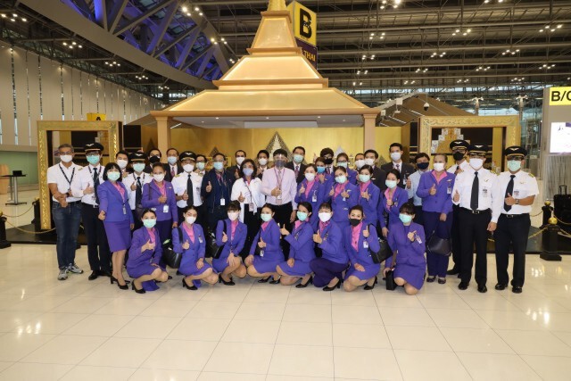 การบินไทยเที่ยวบินพิเศษรับคนไทย 207 คน จากออสเตรเลียกลับบ้าน