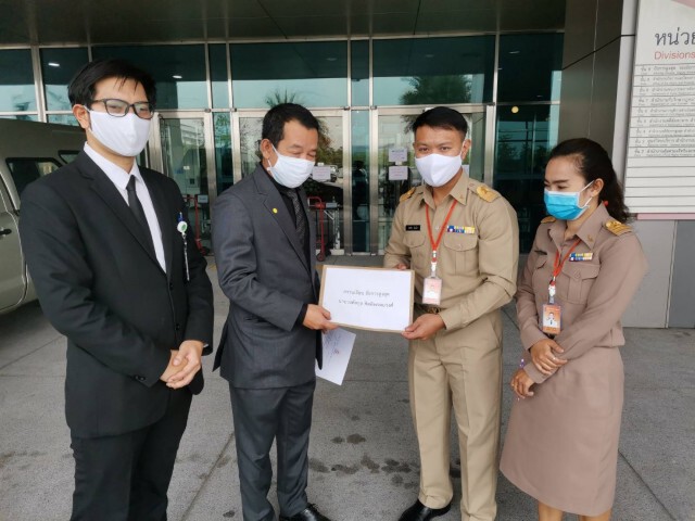 "พลังธรรมใหม่" ร้อง "อสส." อุทธรณ์คดี "โอ๊ค" ฟอกเงินกรุงไทย