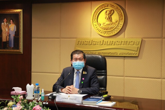 นิพนธ์ มอบนโยบาย การประปานครหลวง ให้กำหนดมาตรการเพิ่มเติม เร่งรัดช่วยเหลือประชาชนช่วงโควิด-19