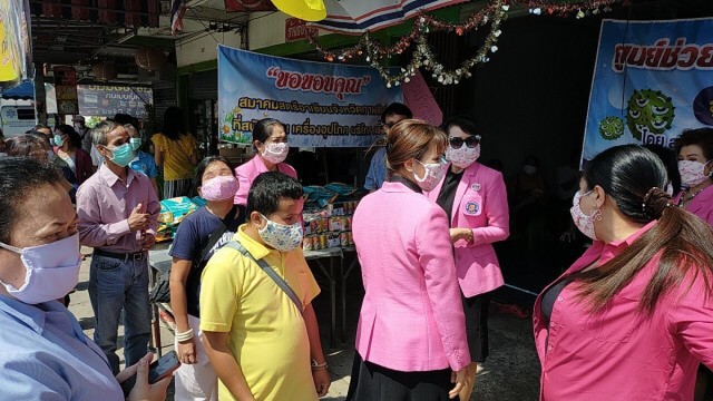 ช่วยคนพิการตาบอด บรรเทาความเดือนร้อนด้านการครองชีพ