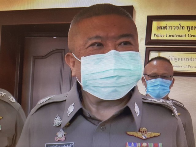 ผบช.ภ.3 สั่งเด้งบิ๊กตำรวจอุบลเข้ากรุ สั่งสอบข้อเท็จจริง...ฟันไม่เลี้ยง!