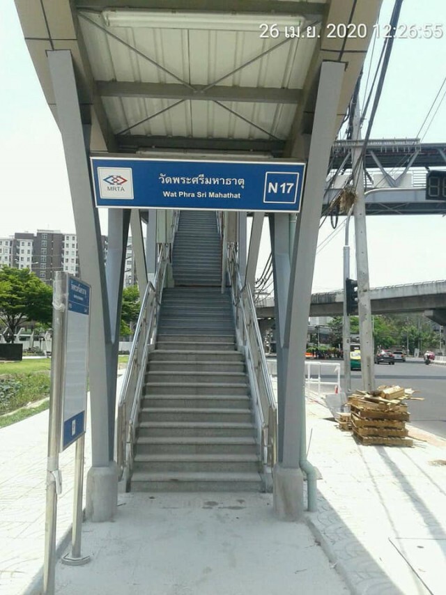 กทม. ขยายเส้นทางรถไฟฟ้าสายสีเขียว 4 สถานี พร้อมเปิดบริการ 3 มิถุนายนนี้