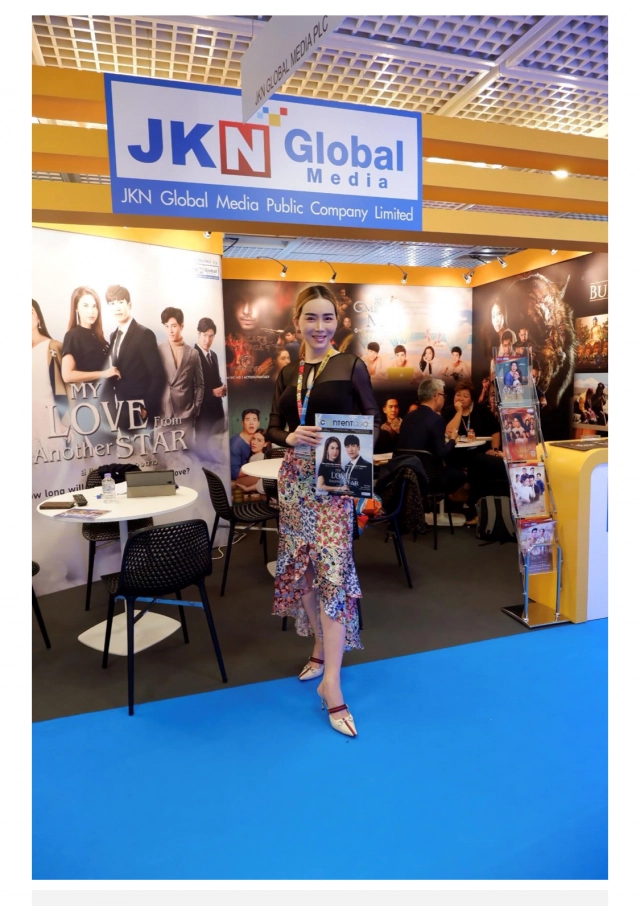 "แอน-จักรพงษ์" หญิงข้ามเพศขึ้นปก GM คนแรกของโลก