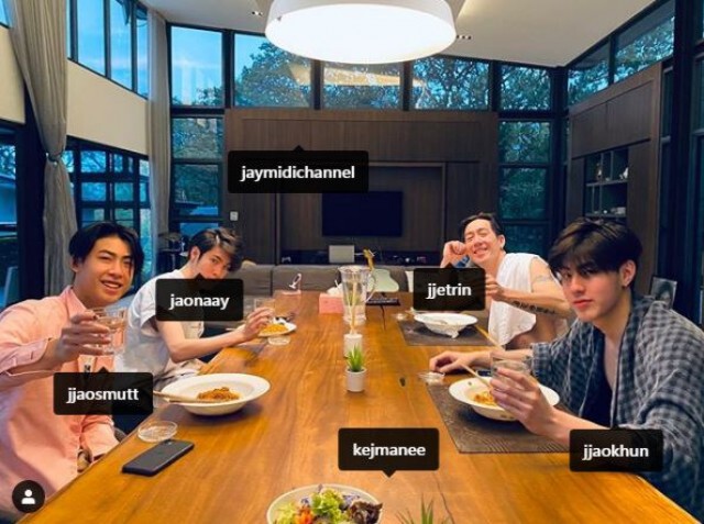 "เจ เจตริน" ว่าไงชาวเน็ตสมัครเป็น "สะใภ้เจ้า"