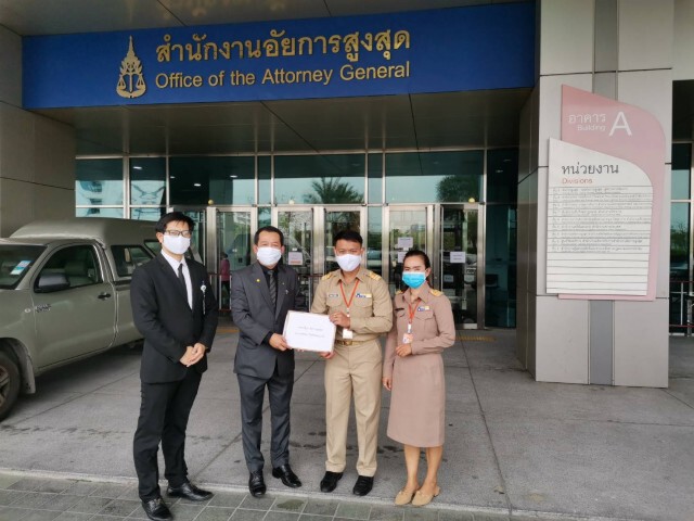 "พลังธรรมใหม่" ร้อง "อสส." อุทธรณ์คดี "โอ๊ค" ฟอกเงินกรุงไทย