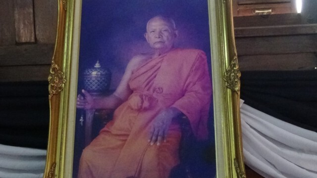 สิ้นแล้ว "หลวงปู่เล็ก" เกจิชื่อดังลุ่มแม่น้ำน้อย