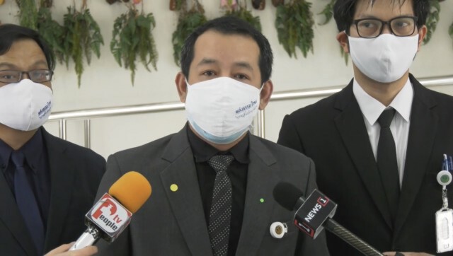 พรรคพลังธรรมใหม่ จี้ "บิ๊กตู่" ดูแลคดี "โอ๊ค" ฟอกเงินกรุงไทย