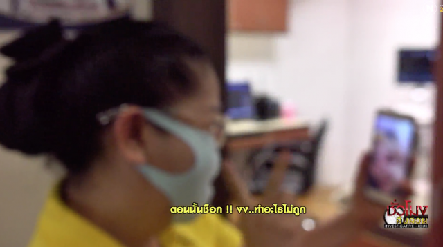 เปิดใจ!! "แม่บ้าน - พยาบาล" กับเบื้องหลังการทำงาน สู้โควิด-19