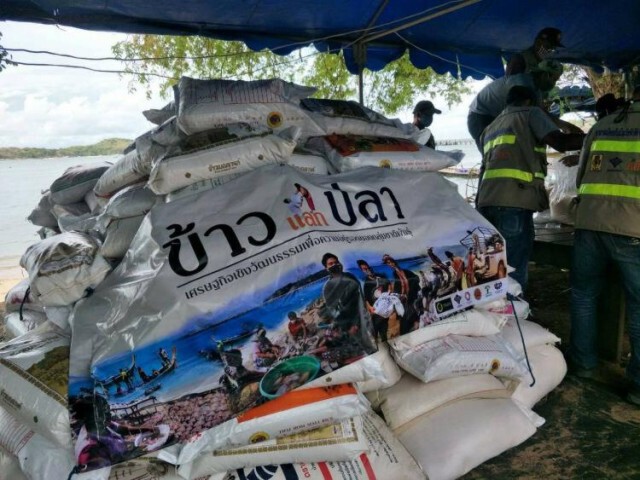 สุดปลื้ม! ข้าวชาวดอยถึงมือชาวเลแล้ว ชุมชนเตรียมแจกจ่าย