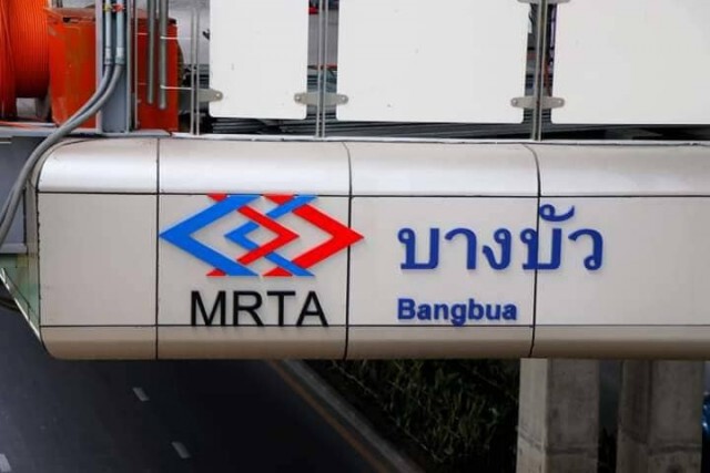 กทม. ขยายเส้นทางรถไฟฟ้าสายสีเขียว 4 สถานี พร้อมเปิดบริการ 3 มิถุนายนนี้