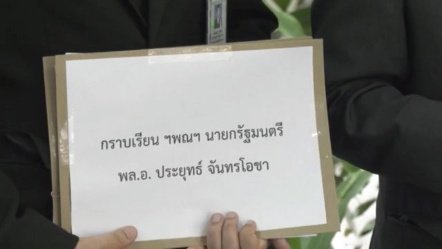 ไม่ไหวแล้ว! "ธุรกิจเหล้า-เบียร์" ขอผ่อนปรนขายแบบ "เดลิเวอรี่"
