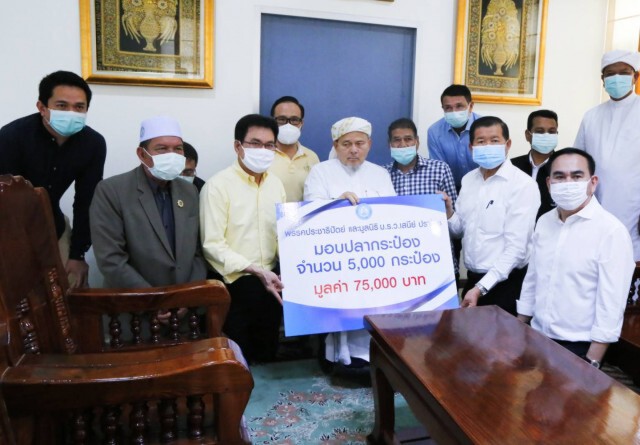 จุรินทร์-นิพนธ์ เยี่ยมจุฬาราชมนตรี เนื่องในโอกาสเข้ารอมฎอน