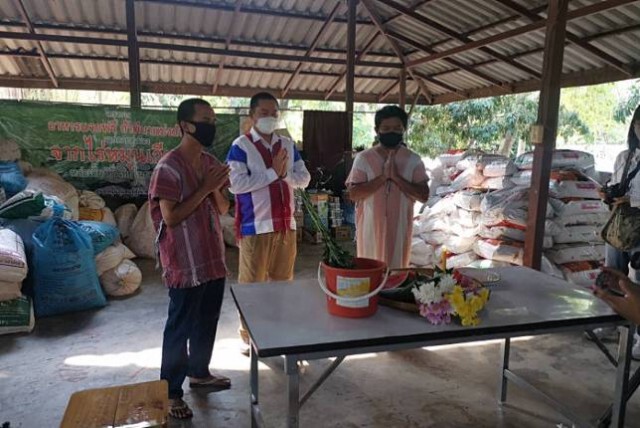สุดปลื้ม! ข้าวชาวดอยถึงมือชาวเลแล้ว ชุมชนเตรียมแจกจ่าย