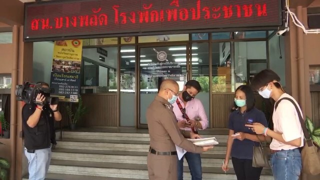 ดำเนินคดี 2 นายตำรวจ ตั้งวงกินเหล้าฝ่าพ.ร.ก.ฉุกเฉิน