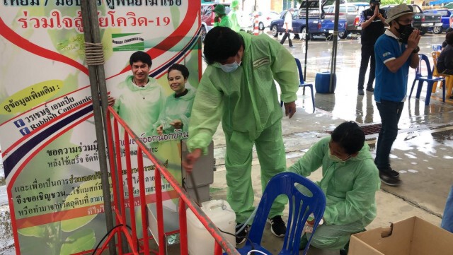 "เชษฐ์ สไมล์บัฟฟาโล" ออกโรงร่วมบุญ "วัดห้วยใหญ่"