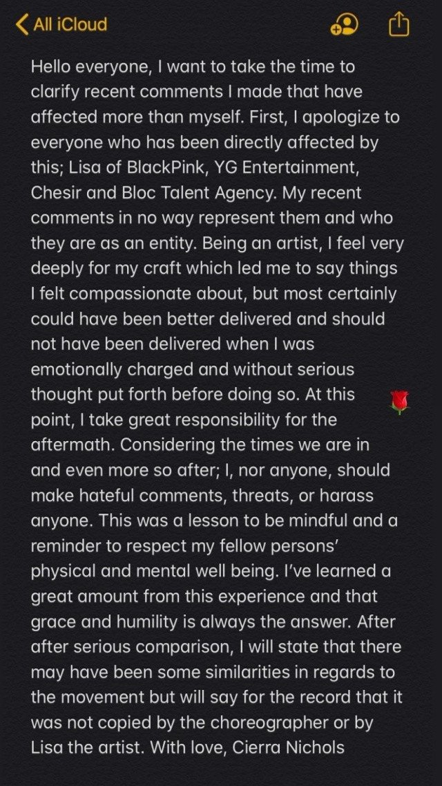 เทียบ ช๊อตต่อช๊อต "ลิซ่า" ลอกท่าเต้นจริงหรือ?