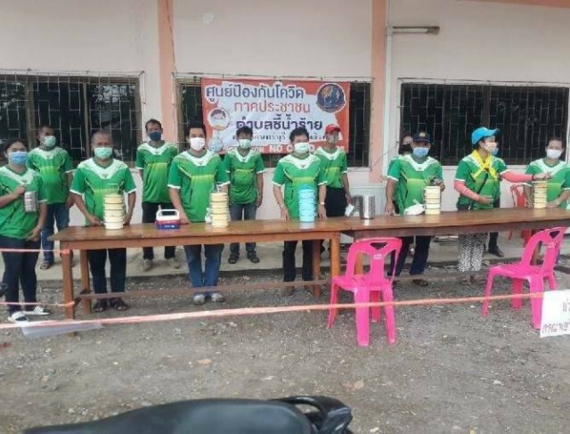 ชาวตำบลชีน้ำร้าย แจกอาหาร ท้องอิ่ม - หิ้วปิ่นโตใส่กลับบ้านได้