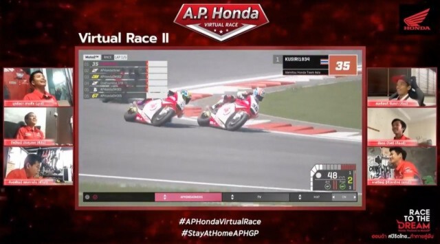 "ก้อง-สมเกียรติ" ซิวบิดออนไลน์สนามสอง A.P. Honda Virtual Race
