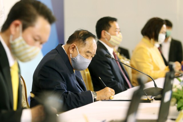 ไทย คว้าสิทธิ์ จัด "เอเชียนอินดอร์เกมส์ ปี2021"